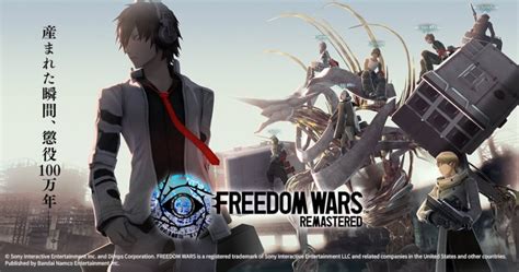freedom wars 2
